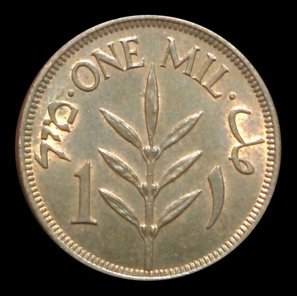 1939-Palestine-1-Mil-Proof-Or-Not?