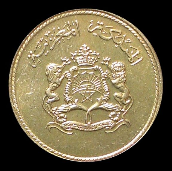 1973-Foreign-Coin-ID-Please-|-Morocco-5-Santimat