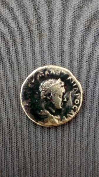 Help-Identify-An-Ancient-Coin!