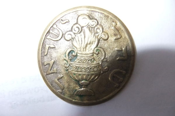 Unidentified-Coin/Token-|-Modern-