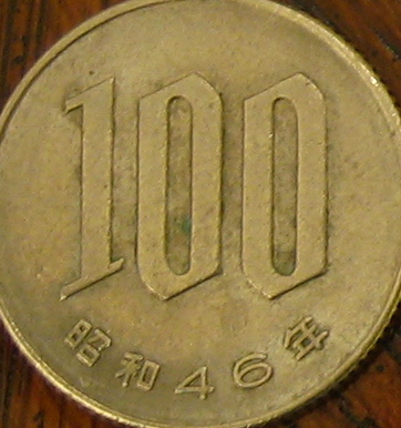 Need-Help-With-Coins-From-Japan-Taiwan-Thailand