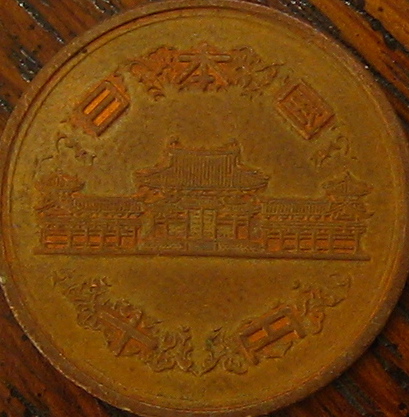 Need-Help-With-Coins-From-Japan-Taiwan-Thailand