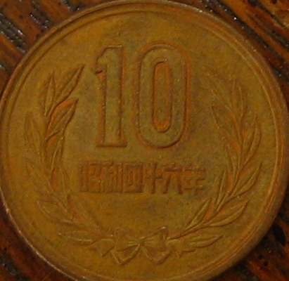 Need-Help-With-Coins-From-Japan-Taiwan-Thailand