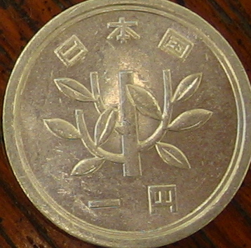 Need-Help-With-Coins-From-Japan-Taiwan-Thailand
