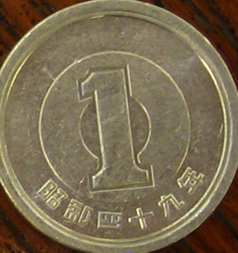 Need-Help-With-Coins-From-Japan-Taiwan-Thailand