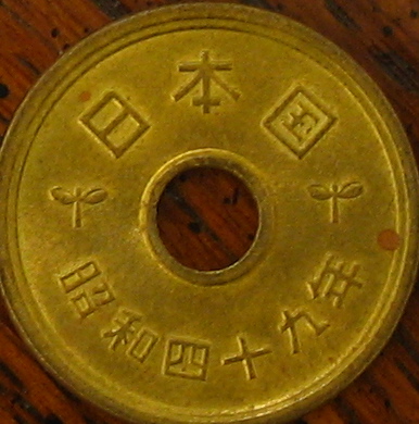 Need-Help-With-Coins-From-Japan-Taiwan-Thailand
