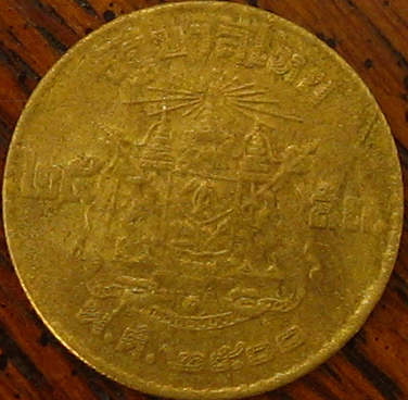 Need-Help-With-Coins-From-Japan-Taiwan-Thailand