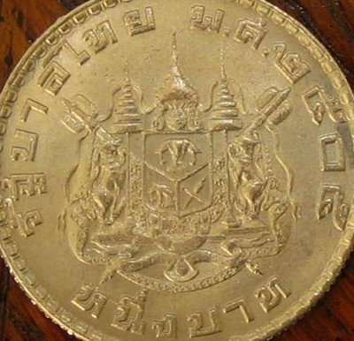 Need-Help-With-Coins-From-Japan-Taiwan-Thailand