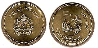 Please-Help-ID-This-Coin