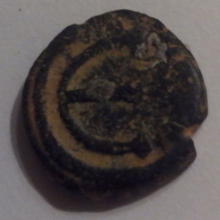 500th-Post-Milestone:-Posting-A-Coin-From-As-Close-To-500-Ad-As-I-Can
