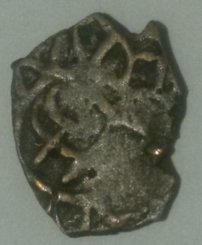 Unknown-Weirdly-Shaped-Medieval-Copper-Coin---India?