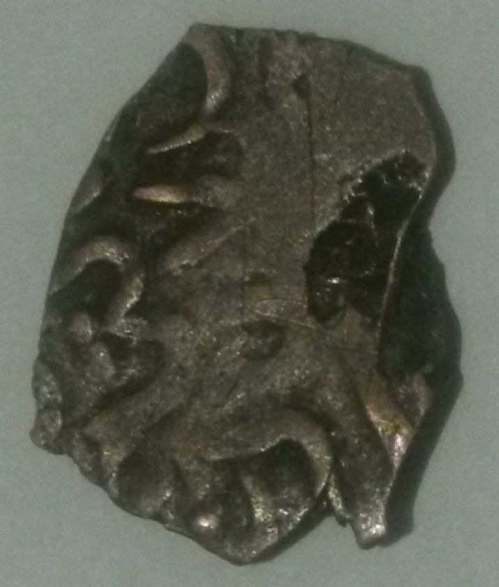 Unknown-Weirdly-Shaped-Medieval-Copper-Coin---India?