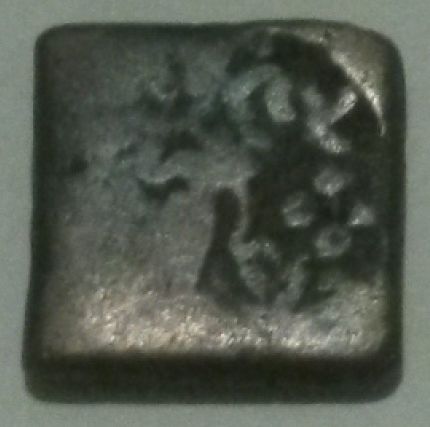 Unknown-Old-Square-Copper-Coin-Probably-Indian
