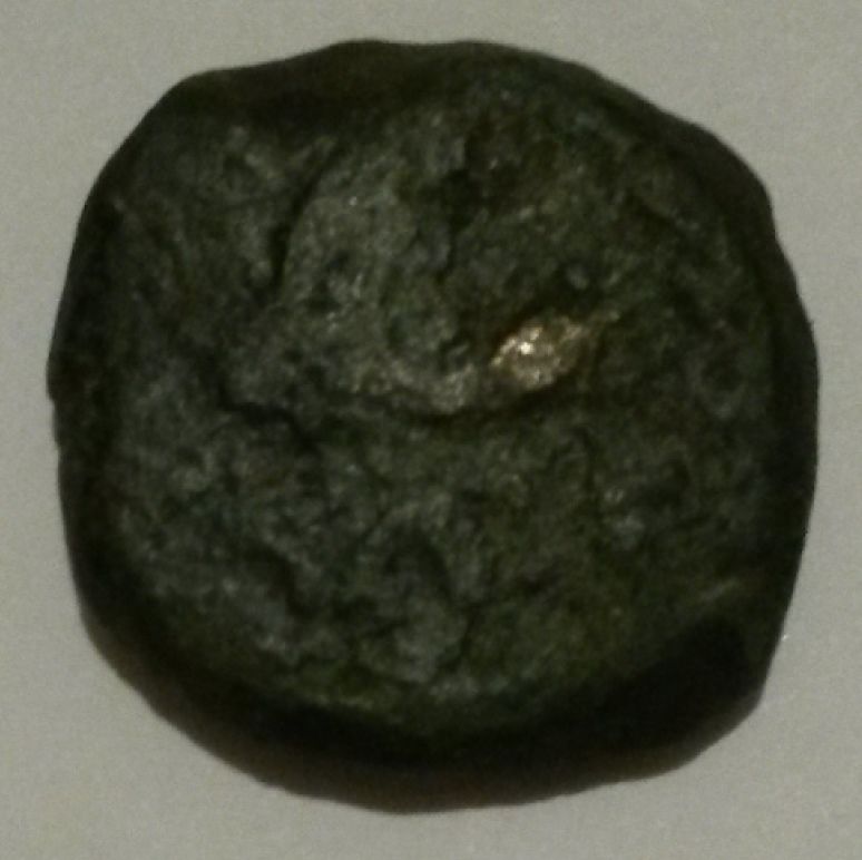 Unknown-Ancient-Greek-Ae---Can-Anyone-Identify?