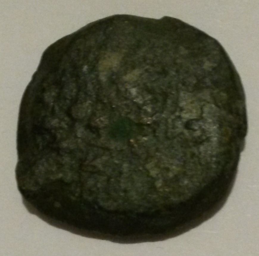 Unknown-Ancient-Greek-Ae---Can-Anyone-Identify?