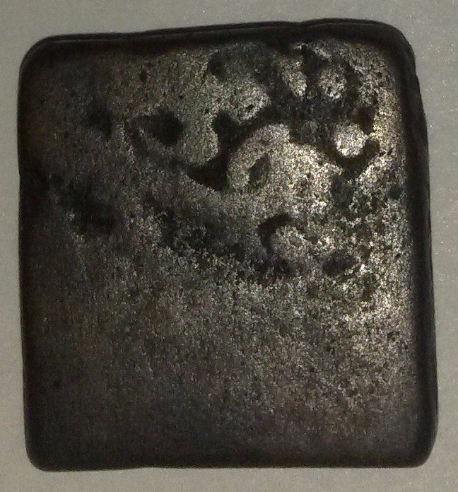 Unknown-Old-Square-Copper-Coin-Probably-Indian