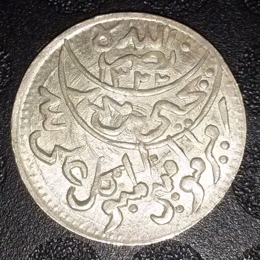 Post-What-You-Feel-Are-Some-Of-The-Most-Beautiful-Coin-Designs
