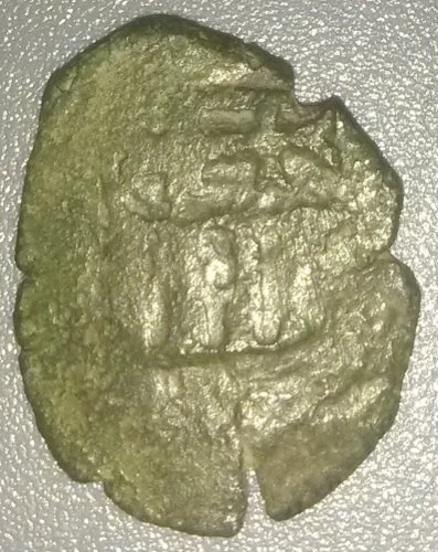 Unidentified-Coin-#3---Medieval-Copper?