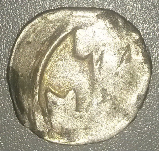 Unidentified-Medieval-Coin-#2---Poland?-Hungary?