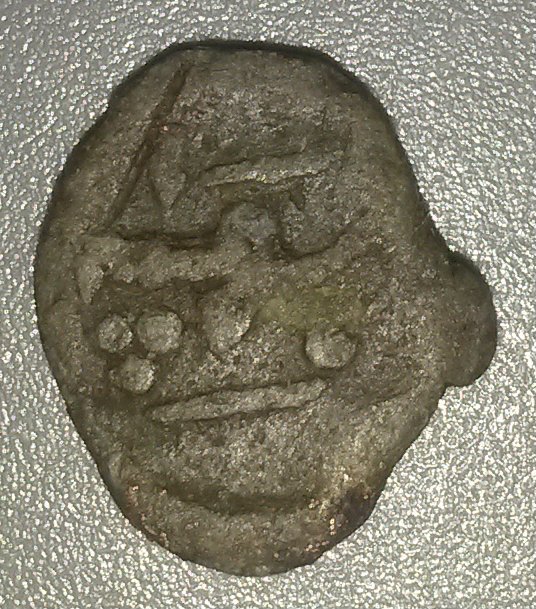 Yet-Another-Unidentified-Islamic?-Coin