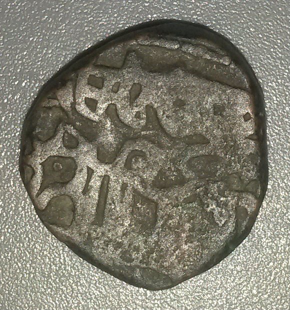 Remaining-Unidentified-2019-Purchase-#1:-Ae-Bull-&-Horseman-Jital