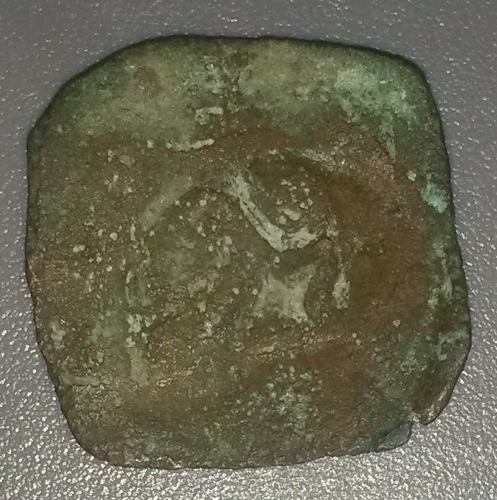 Remaining-Unidentified-2019-Purchase-#3:-Ae-Medieval-Pfennig?