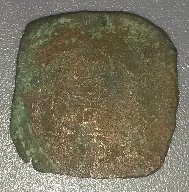 Remaining-Unidentified-2019-Purchase-#3:-Ae-Medieval-Pfennig?