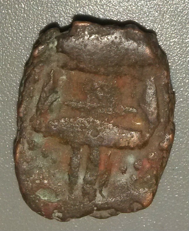 Unidentified-Indian-Ae-Coin-1/7---Kushano-Sassanian?