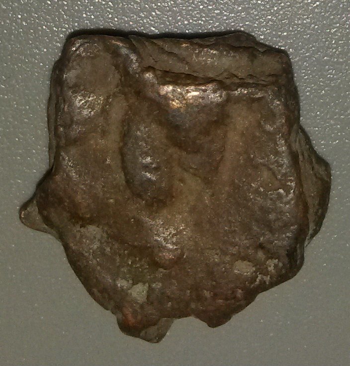 Unidentified-Indian-Ae-Coin-2/7---Also-Kushano-Sassanian?