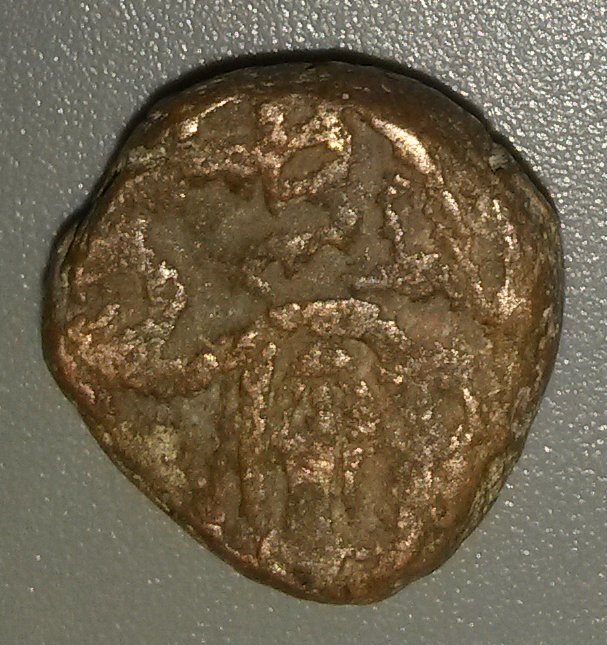 Unidentified-Indian-Ae-Coin-6/7---Thick-And-Confusing