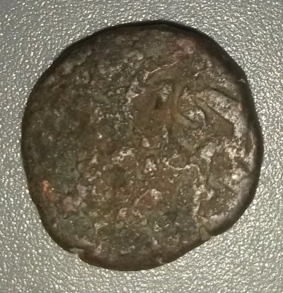 Unidentified-Indian-Ae-Coin-5/7---Dated-X94-Or-94x?