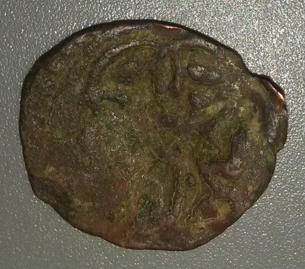 Unidentified-Indian-Ae-Coin-7/7---Thin-And-Confusing