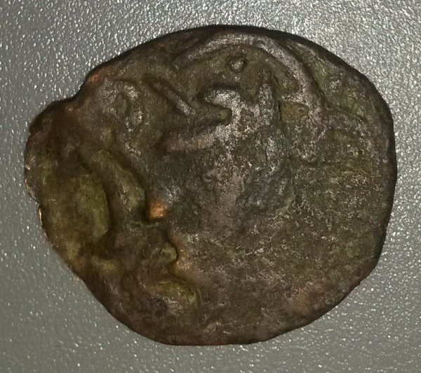 Unidentified-Indian-Ae-Coin-7/7---Thin-And-Confusing