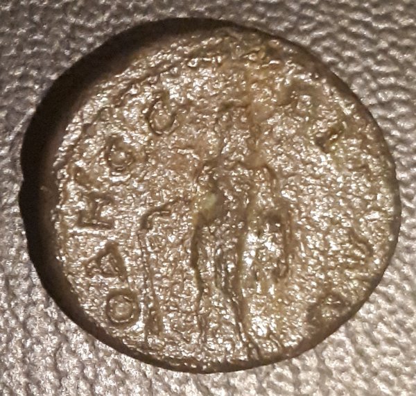 Unattributed-Coin-1/30-|-Gordian-III-Odessos-Provincial