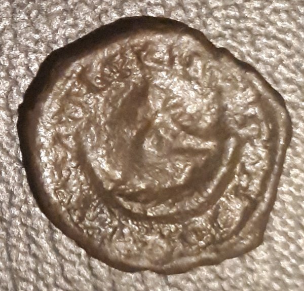 Unattributed-Coin-3/30---Gordian-Provincial-With-Moon-And-Star