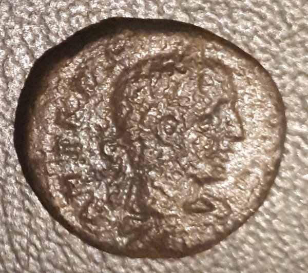 Unidentified-Coin-4/30---Provincial?