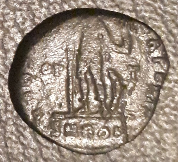 Unattributed-Coin-7/30---Honorius?-Ae-With-Field-Letters