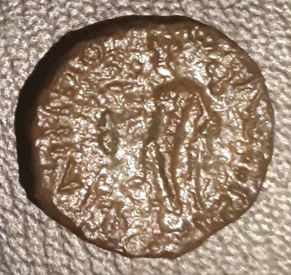 Unidentified-Coin-9/30---Philippopolis?-Provincial