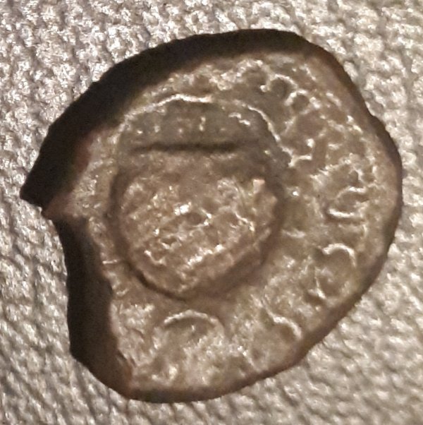 Unidentified-Coin-10/30---Provincial-With-Cauldron?