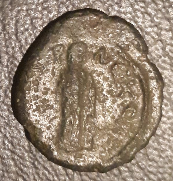 Unidentified-Coin-20/30---Provincial?
