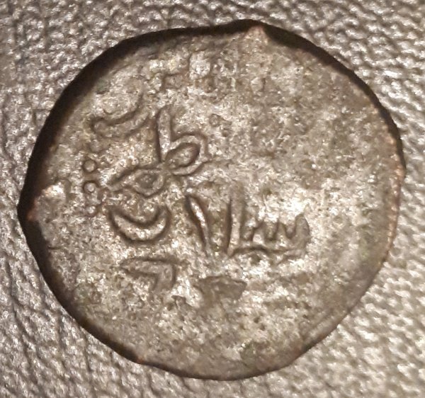 Unidentified-Coin-24/30---Islamic?-Ae-With-Horseman