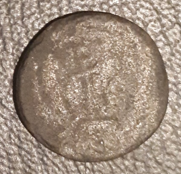 Unattributed-Coin-27/30---Contemporary-Counterfeit-Of-Gold?