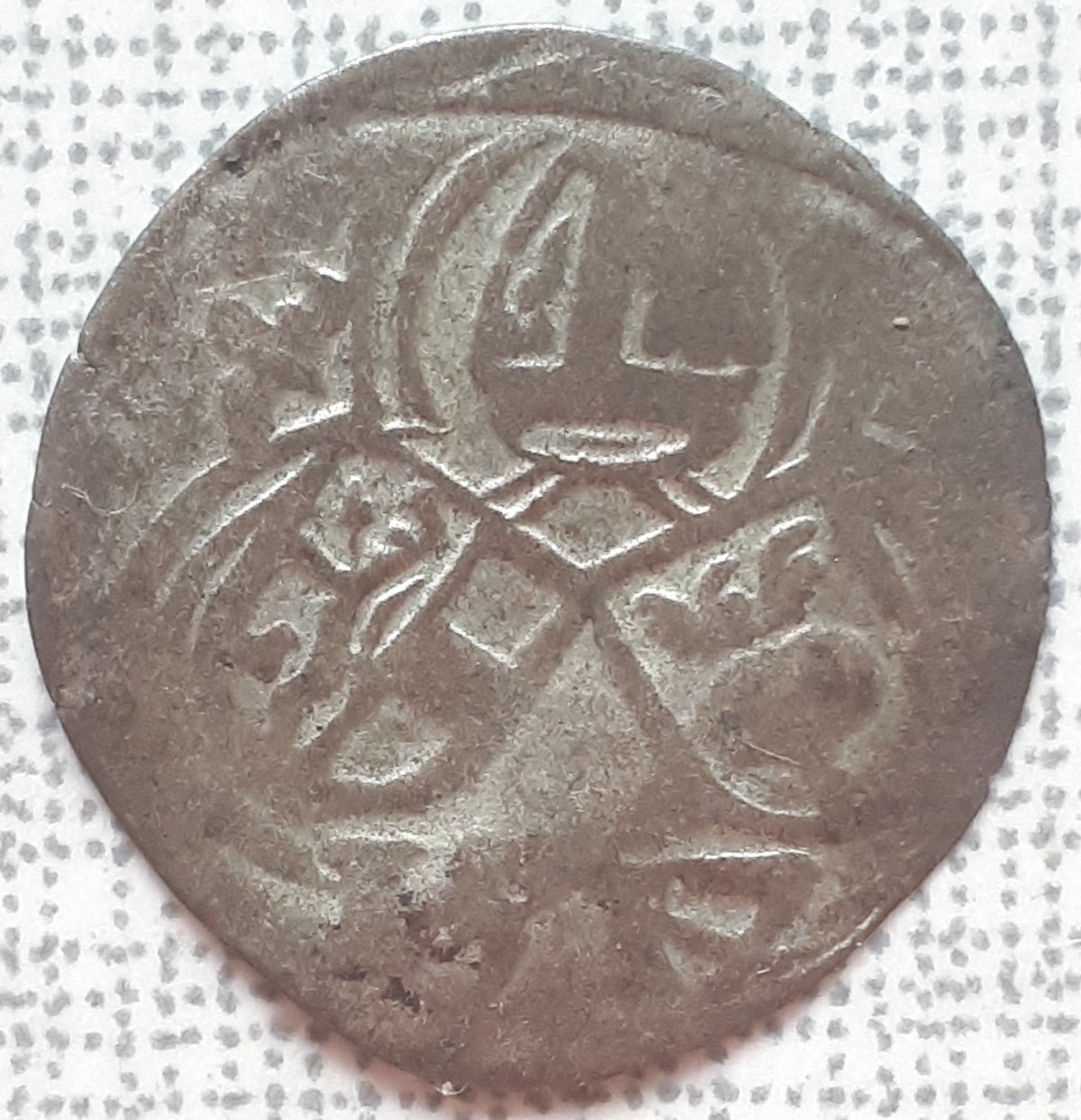 Post-Your-Oldest-Dated-Coin