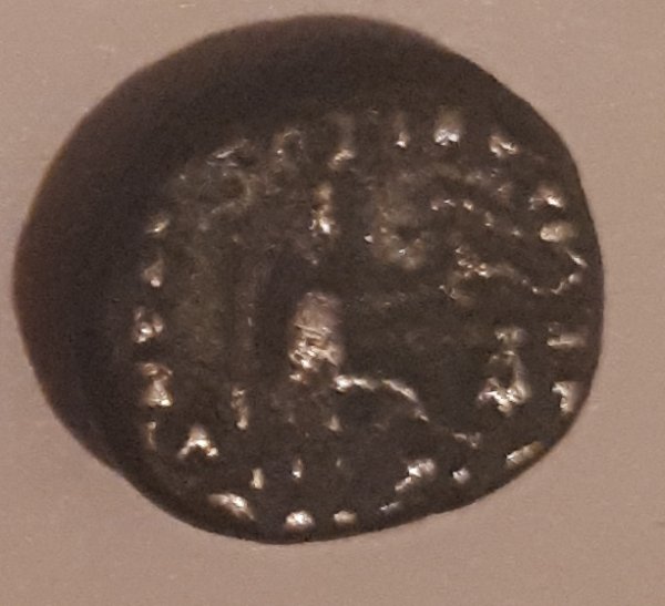 Tiny-Ae-Coin-ID-Help-1---Parthian?