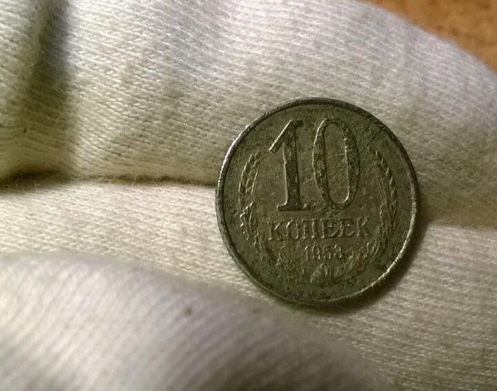 1958-Soviet-10-Kopek-Pattern---Does-It-Look-Real?-Still-Not-Mine