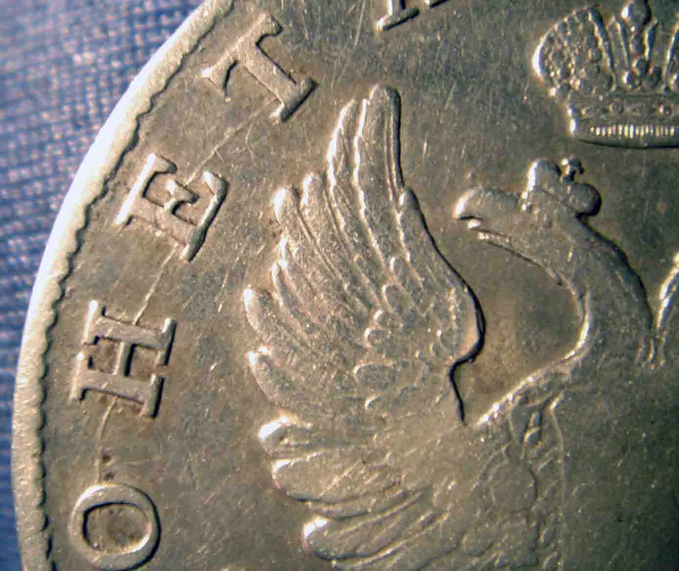 1817-Russian-Rouble