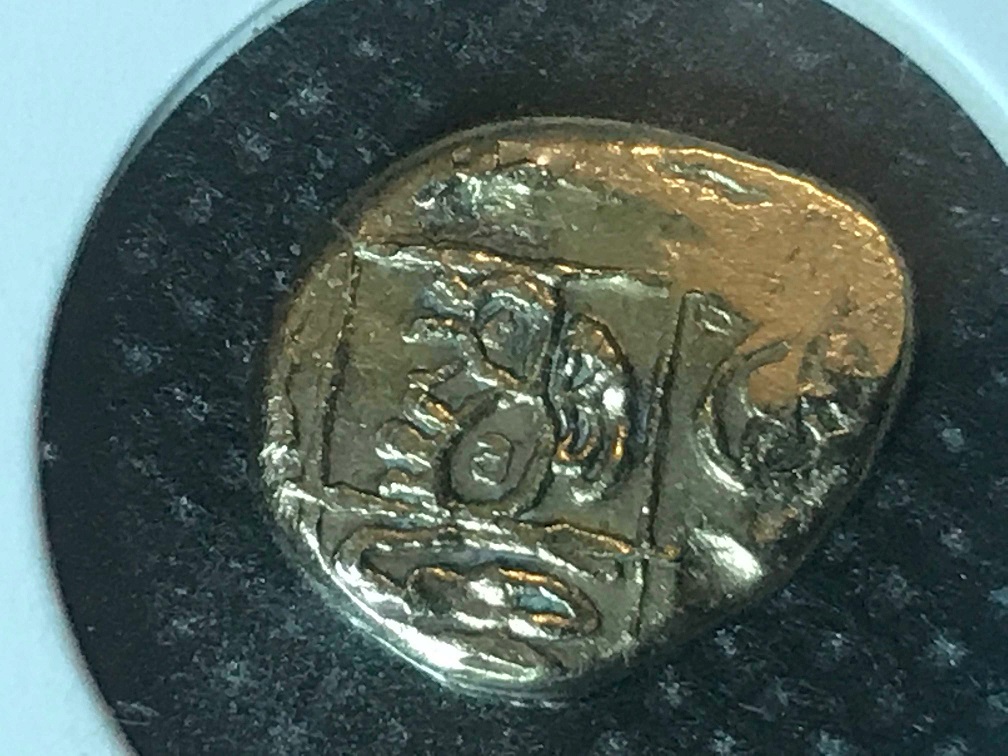 Need-Help-To-ID-These-Ancient-Coins