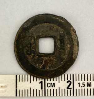 Chinese-Coins-1650-1930,-Need-Some-Help,-Was-I-Get-A-Good-Deal?