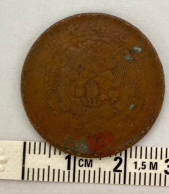 Chinese-Coins-1650-1930,-Need-Some-Help,-Was-I-Get-A-Good-Deal?