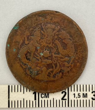 Chinese-Coins-1650-1930,-Need-Some-Help,-Was-I-Get-A-Good-Deal?